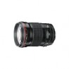 Lente Canon EF 135mm f/2L USM