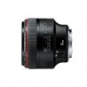 Lente Canon EF 85mm f/1.2L II USM
